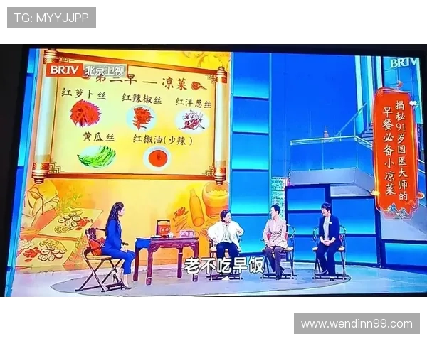 北京卫视高清在线直播：精彩节目实时观看